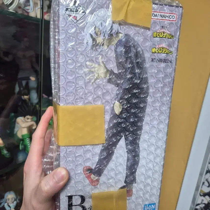 [BUNJANG] My Hero Academia Ichiban Kuji Shigaraki Figure (Sealed) / 히로아카 b상 시가라키