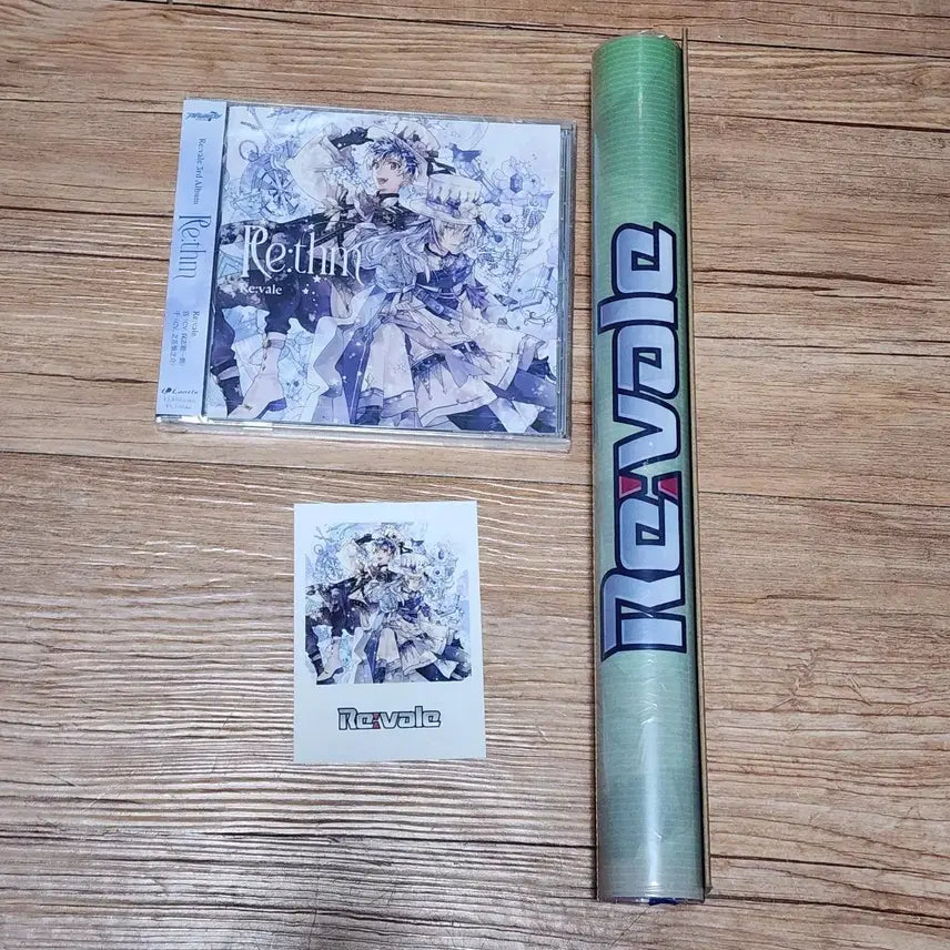 [BUNJANG] IDOLiSH7 Re:vale Album (Sealed) / 아이나나 리바레 앨범 판매합니다!!