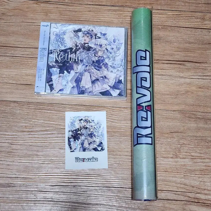 [BUNJANG] IDOLiSH7 Re:vale Album (Sealed) / 아이나나 리바레 앨범 판매합니다!!