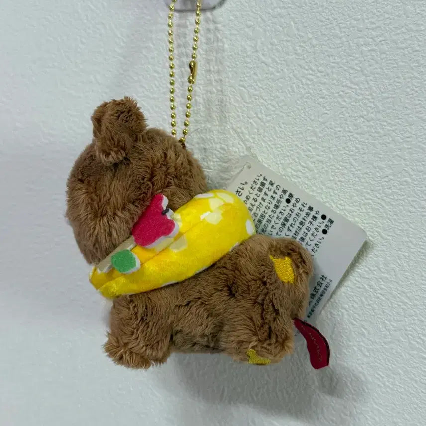[BUNJANG] Chairoikoguma Honey Expedition Mascot / 차이로이코구마  코구마 벌꿀 탐험대 마스코트
