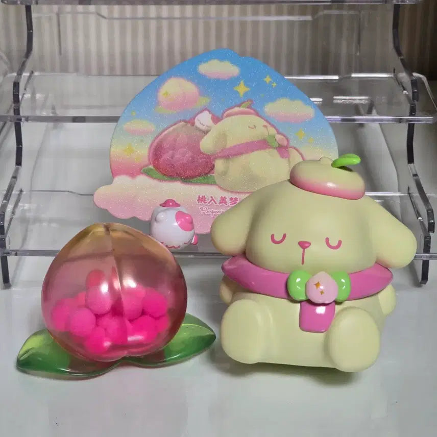 [BUNJANG] Sanrio Peach Paradise Pom Pom Purin Plush / 산리오 피치 파라다이스 폼폼푸린