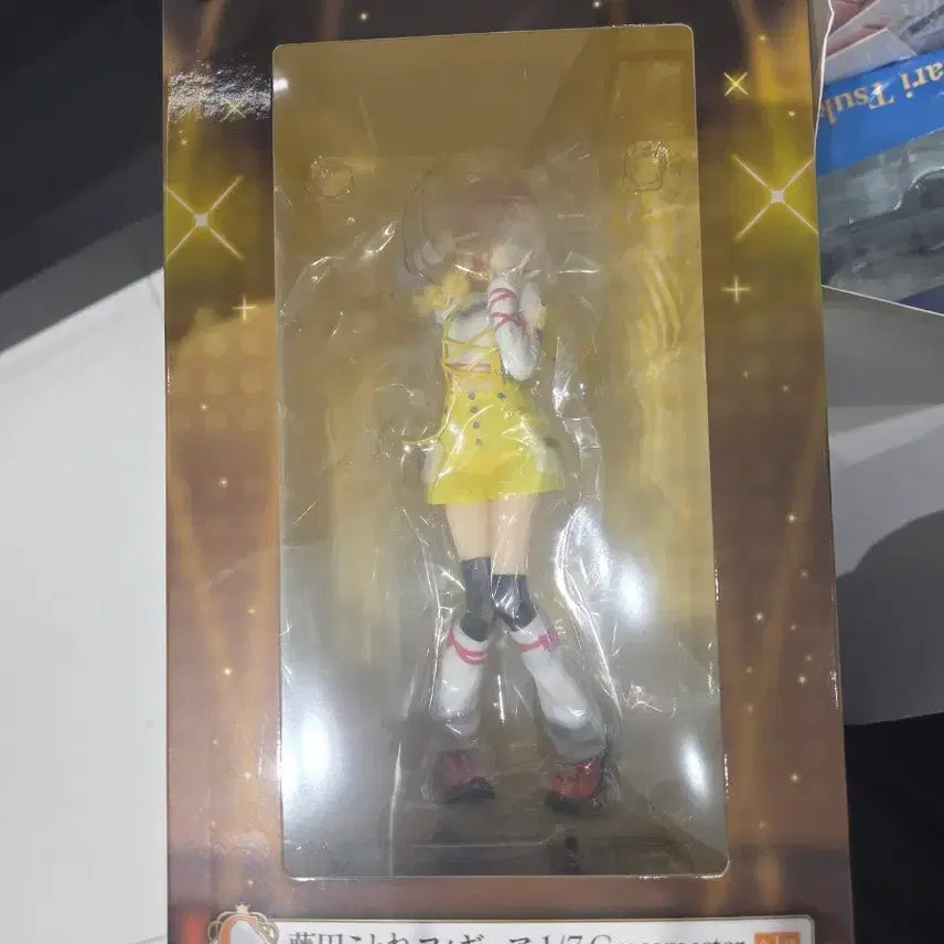 [BUNJANG] Idolmaster 5 Ichiban Kuji C Prize Fujita Kotone Figure (1/7 Scale) / 아이돌 마스터5 쿠지 c상