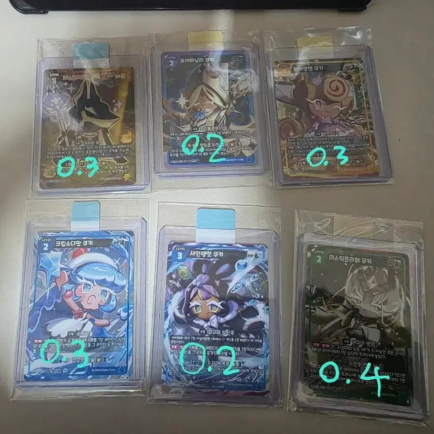 [BUNJANG] Cookie Run Brave Series Trading Cards SR, SUR, UR, SEC / 쿠키런 브레이버스 카드 sr sur ur sec 판매