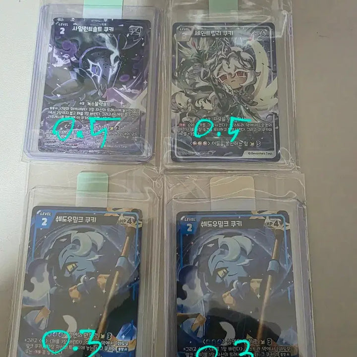 [BUNJANG] Cookie Run Brave Series Trading Cards SR, SUR, UR, SEC / 쿠키런 브레이버스 카드 sr sur ur sec 판매