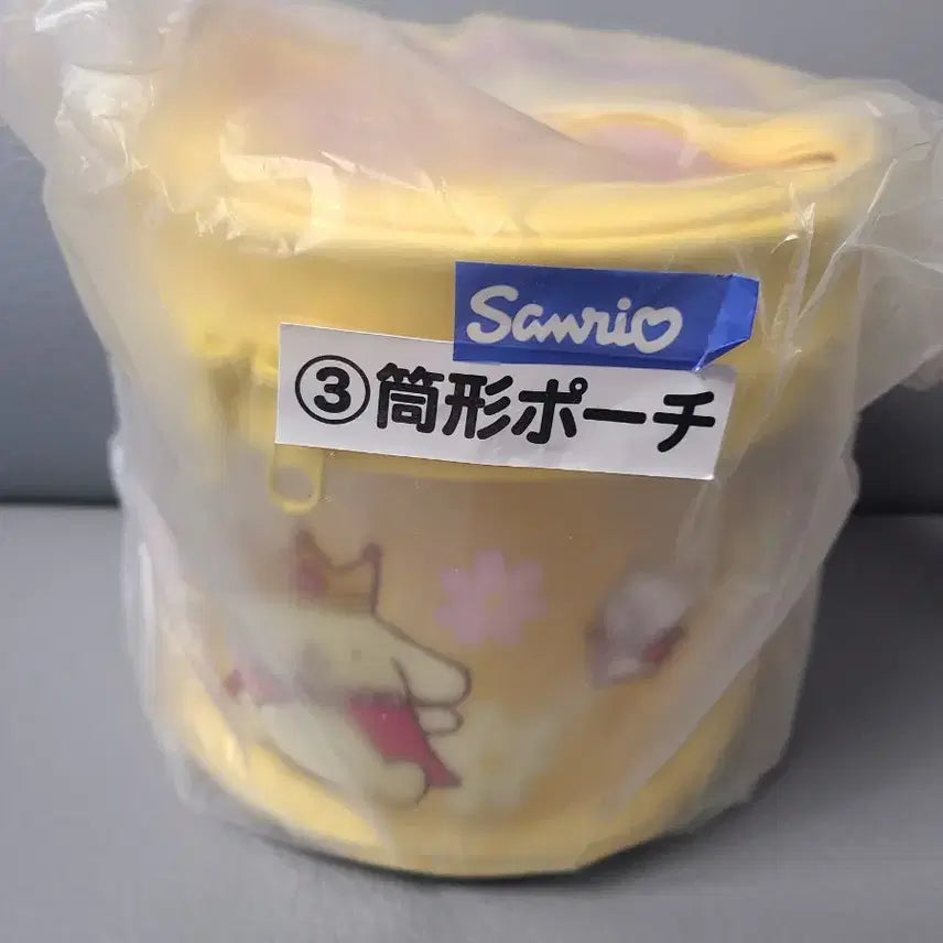[BUNJANG] Pompompurin 30th Anniversary "Kuji" Pouch / 폼폼푸린 30주년 쿠지 3번 파우치