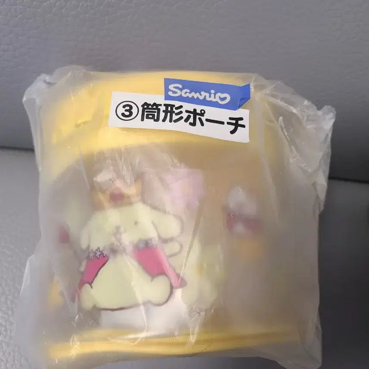 [BUNJANG] Pompompurin 30th Anniversary "Kuji" Pouch / 폼폼푸린 30주년 쿠지 3번 파우치