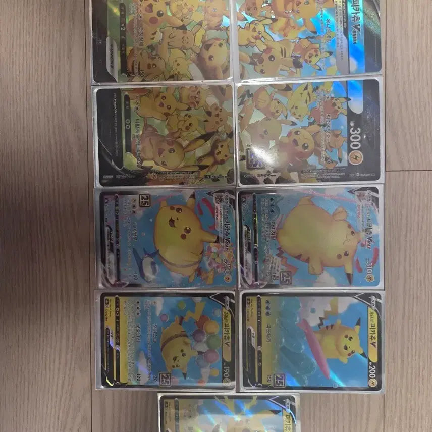 [BUNJANG] 25th Anniversary Pikachu Card Collection / 25주년 피카츄 모음