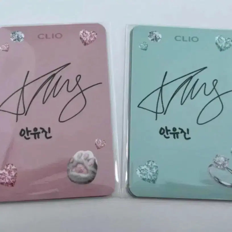 [BUNJANG] Clio Nyangsaengyeokjeon Ahn Yujin Photocard Set A/B / 클리오 냥생역전 안유진 포카 A+B 세트 판매