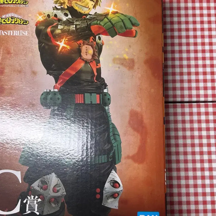 [BUNJANG] Katsuki Bakugo Prize C Figure (Sealed) / (미개봉/급처!) 나히아 바쿠고 C상 판매합니다! (택포135000)