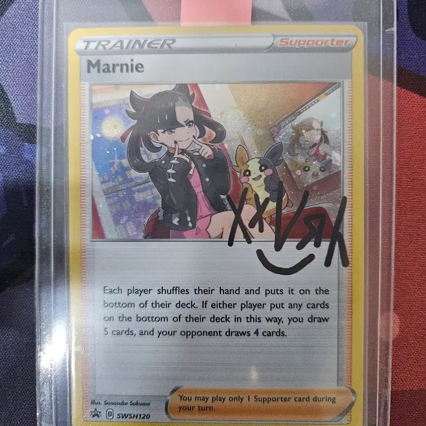 [BUNJANG] Pokemon Card Marie Autographed Card / 포켓몬카드 마리 싸인카드