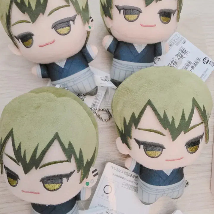 [BUNJANG] Jujutsu Kaisen Toge Inumaki Chibi Plush / 주술회전 사멸회유 치비구루미 누이구루미 젠인 나오야