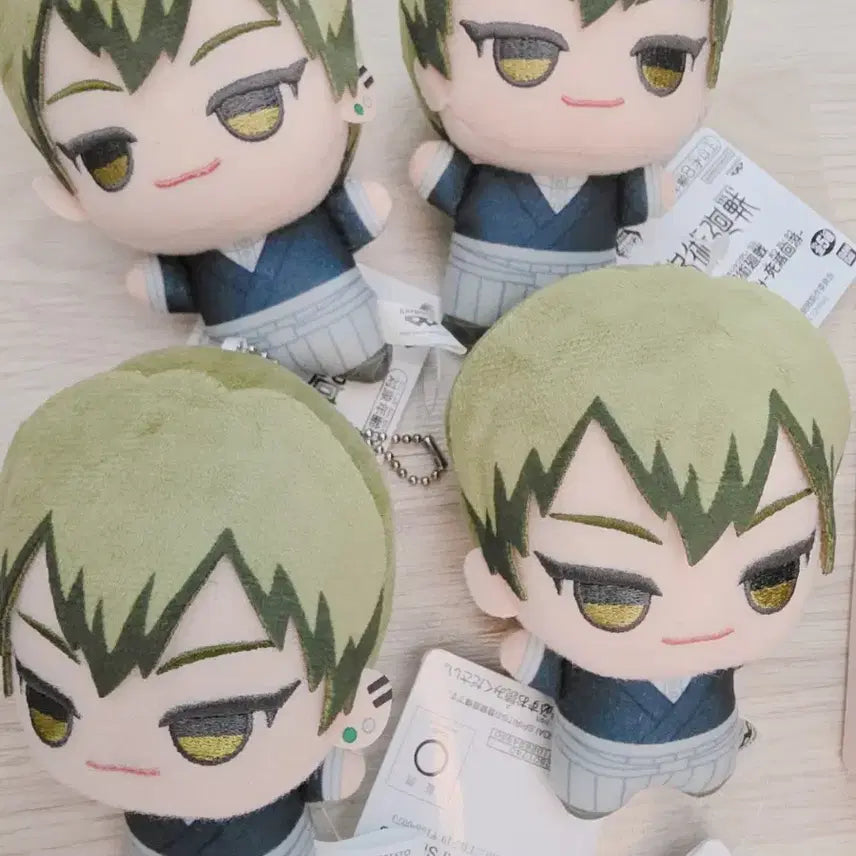 [BUNJANG] Jujutsu Kaisen Toge Inumaki Chibi Plush / 주술회전 사멸회유 치비구루미 누이구루미 젠인 나오야
