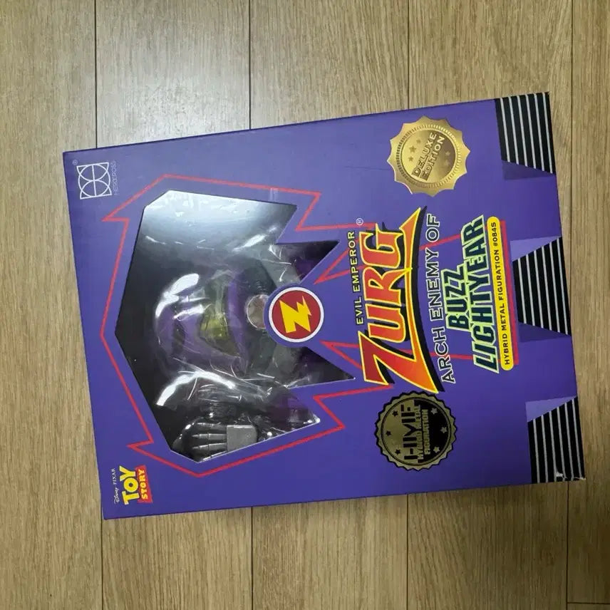[BUNJANG] Herocross Toy Story Zurg Figure / 토이스토리 저그 피규어 히어로크로스