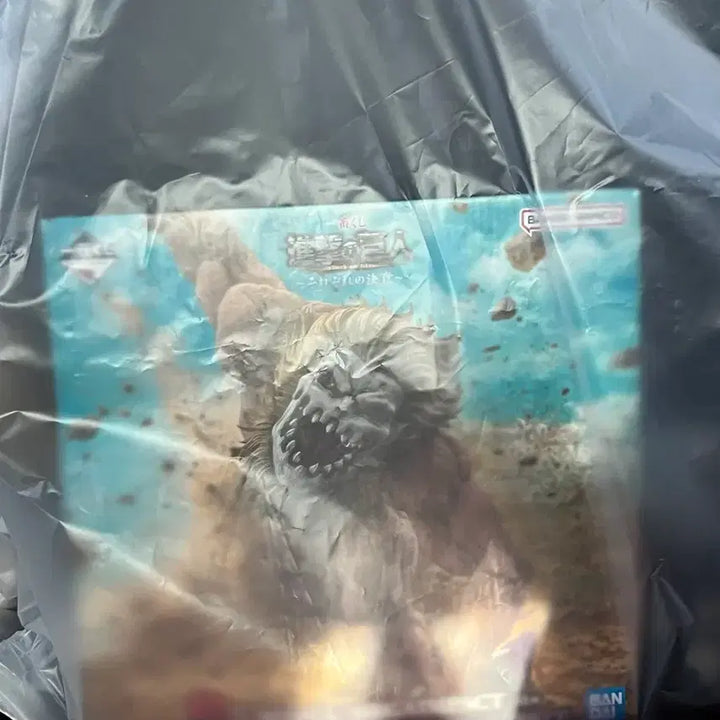 [BUNJANG] Attack on Titan Ichiban Kuji B Prize Jaw Titan Figure (Sealed) / [미개봉] 진격의 거인 쿠지 각자의 결의 b상 턱거인