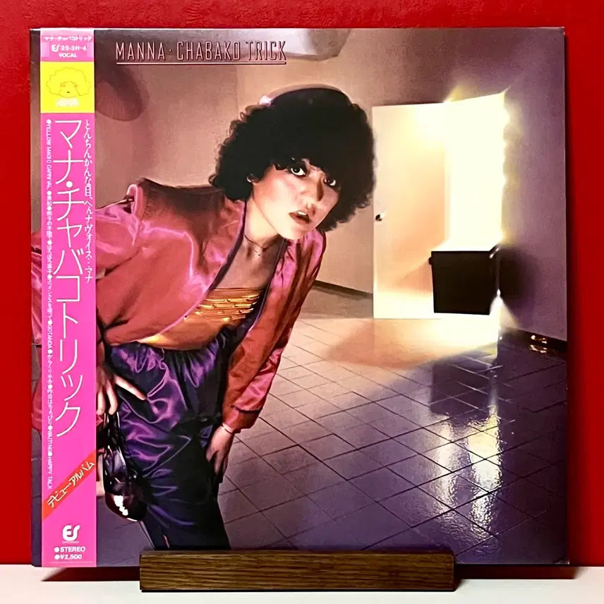 [BUNJANG] Manna Chabako Trick City Pop LP / 시티팝LP 만나 Manna -Chabako Trick