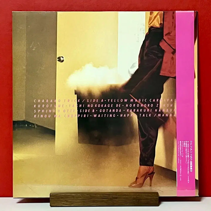 [BUNJANG] Manna Chabako Trick City Pop LP / 시티팝LP 만나 Manna -Chabako Trick