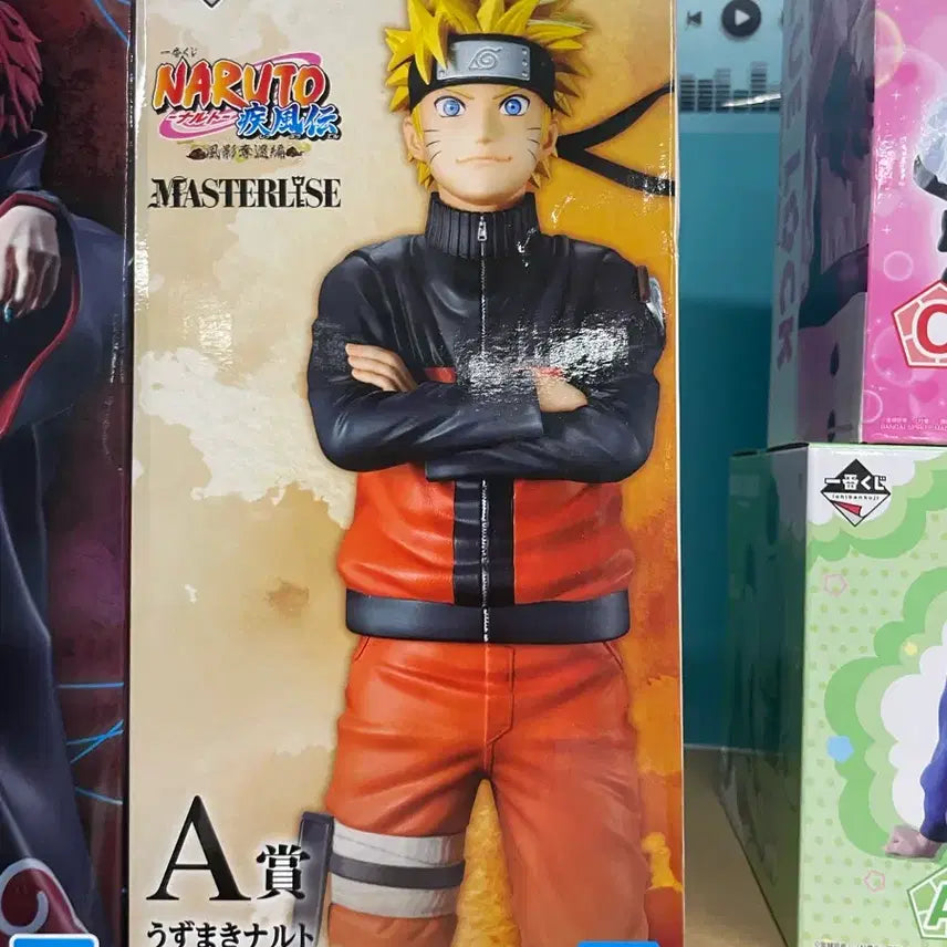 [BUNJANG] Ichiban Kuji Naruto A Prize Figure (Sealed) / (미개봉) 제일복권 나루토 a상 피규어 택포13.5