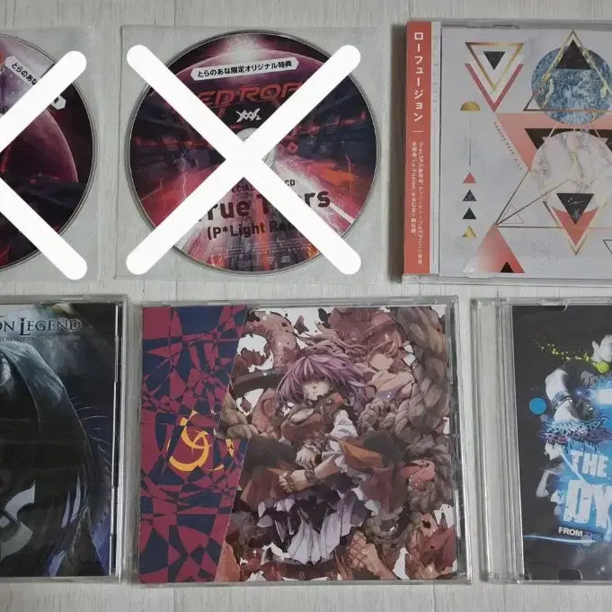 [BUNJANG] Various Artists Doujin Music Albums / 동인음악 동인앨범 판매합니다.