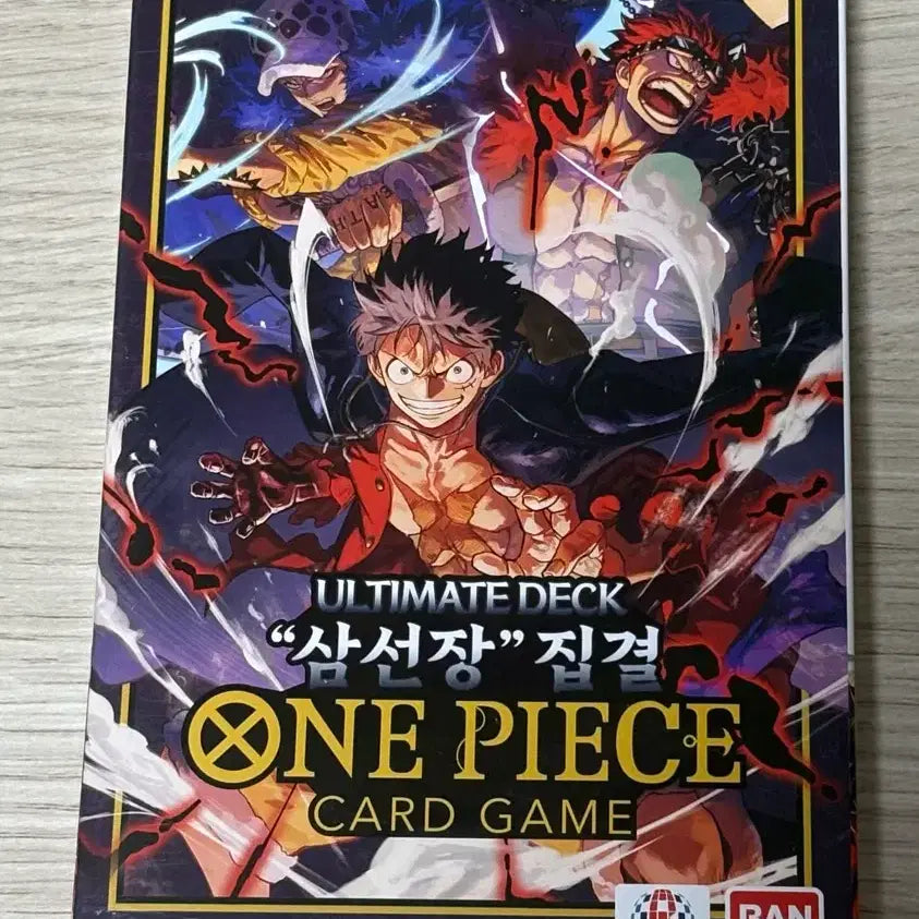 [BUNJANG] One Piece Card Game Limited Edition Starter Deck ST10 / 원피스 카드 한정판 스타터덱 [ST10] 삼선장 집결 미개봉