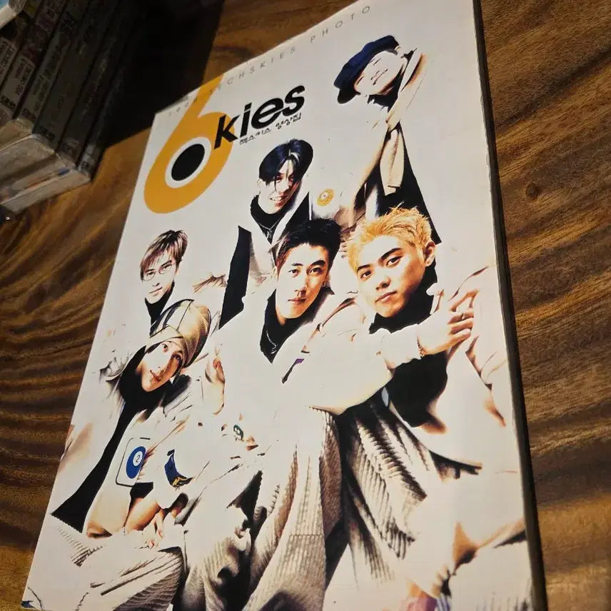 [BUNJANG] Sechs Kies 1998 Photobook / 젝스키스 1998 포토북 개인소장하던 사진집입니다.