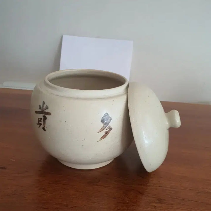 [BUNJANG] Shin Kyung-kyun Celadon Jar / 신경균작가의 도자기 항아리