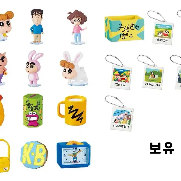 [BUNJANG] Crayon Shin-chan Re-Ment Kuji Phone Surprise Mix - Exchange / 교환) 리멘트 쿠지폰 짱구 서프라이즈 믹스 짱구는 못말려 피규어 교환.