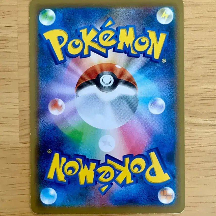 [BUNJANG] Pokemon Card Mache Perfect School Girl 064/067 / 일판 포켓몬카드 마천퍼펙트 스쿨걸 064/067