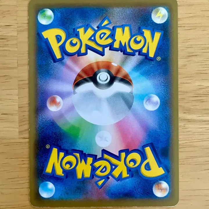 [BUNJANG] Pokemon Card Mache Perfect School Girl 064/067 / 일판 포켓몬카드 마천퍼펙트 스쿨걸 064/067