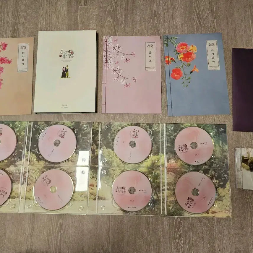 [BUNJANG] The Red Sleeve Blu-ray Special Edition / 옷소매 붉은 끝동 블루레이