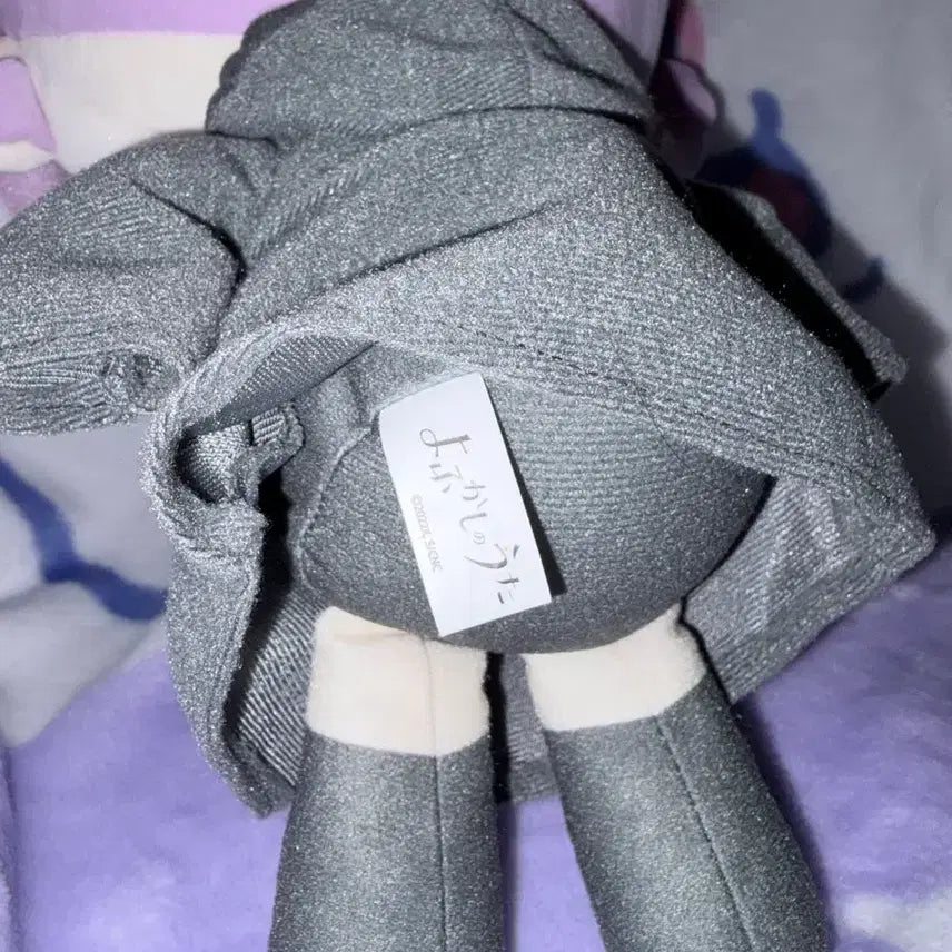 [BUNJANG] Ensemble Stars! Nana Usagi Nazuna Doll / 철야의노래 나나쿠사 나즈나 인형 누이