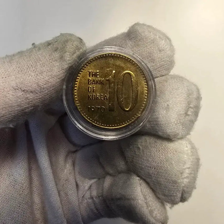 [BUNJANG] 1970 10 Won Coin (Brass) Unused Grade / 1970년 10원 동전 미사용 주화