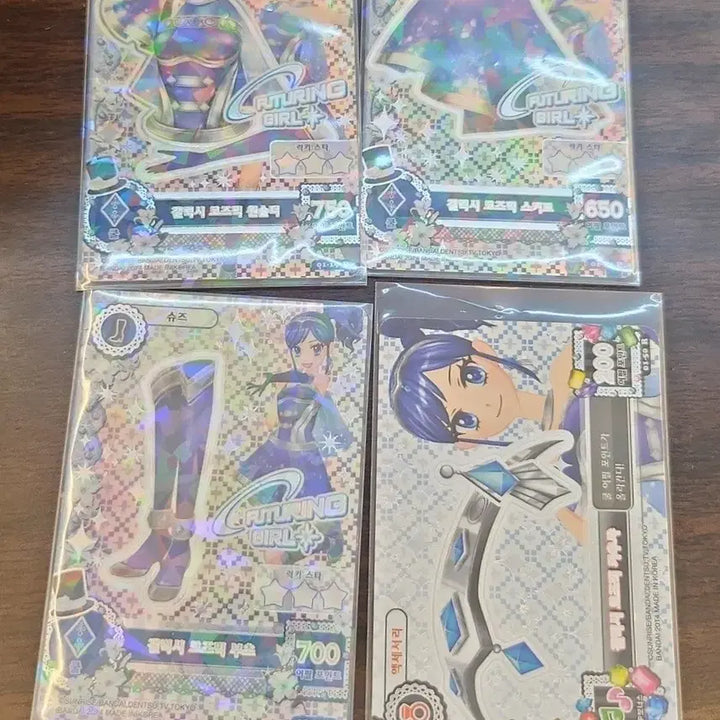 [BUNJANG] Aikatsu! Marine Aoi Galaxy Cosmic Card / 아이엠스타 아이카츠 마린 아오이 갤럭시코즈믹 카드 판매합니다