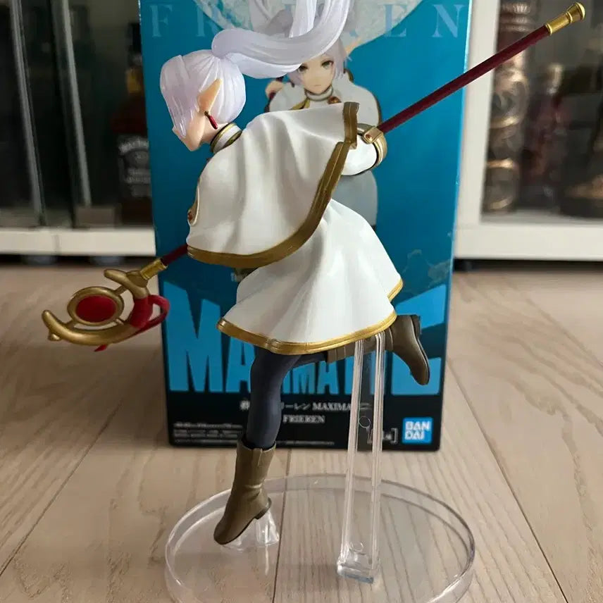 [BUNJANG] Maxi-matic Frieren Figure (Unsealed) / 개봉전시 맥시매틱 프리렌 피규어