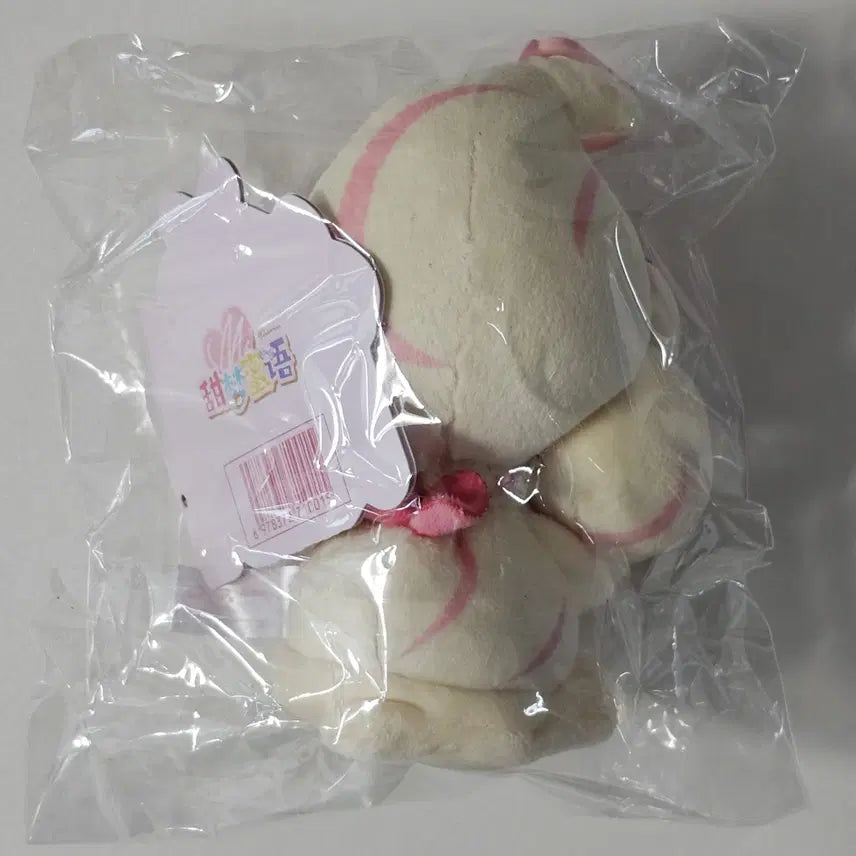 [BUNJANG] Pokemon Florges Sweet Dreams Plush Keychain / 포켓몬 마휘핑 스위트드림 인형 키링