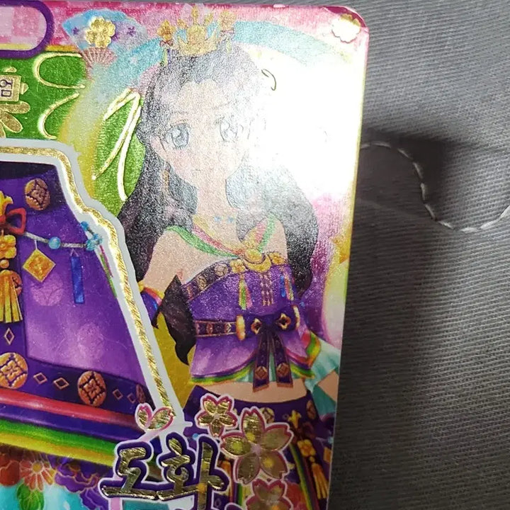[BUNJANG] Aikatsu Arin Miyabi Wing Dress / 아이엠스타 아이카츠 아랑 미야비 날개옷 프린세스