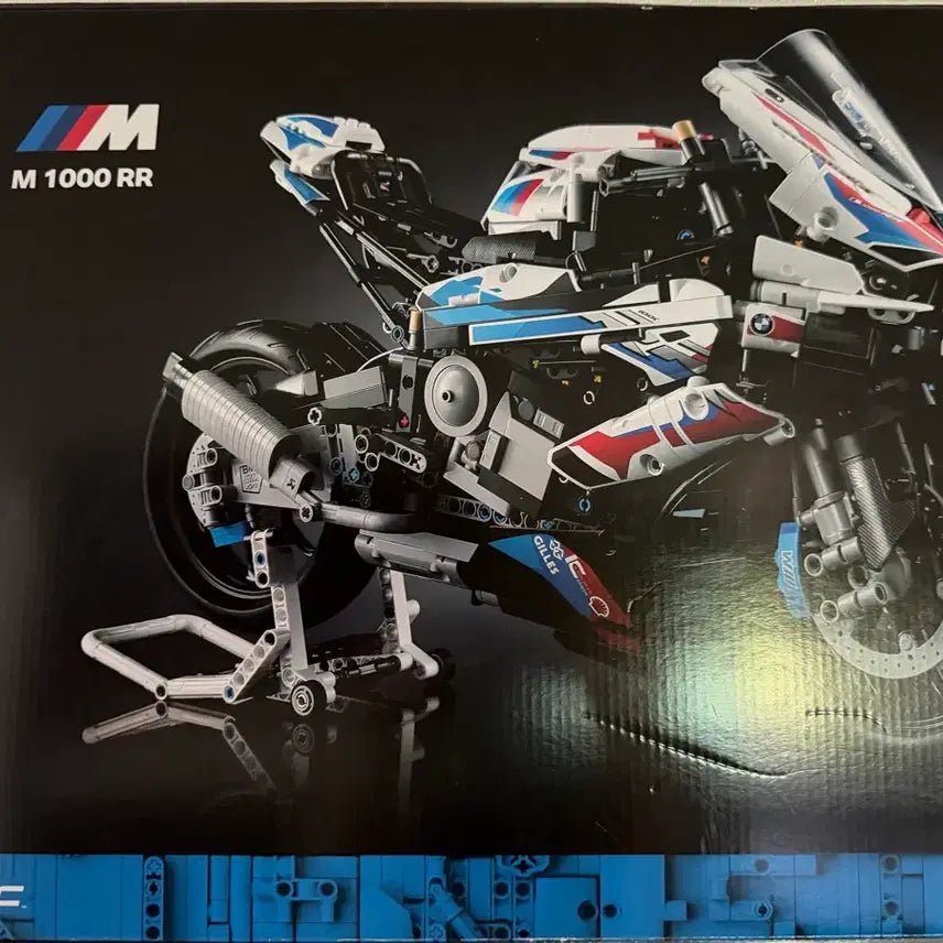 [BUNJANG] LEGO BMW Motorcycle / 레고 bmw오토바이