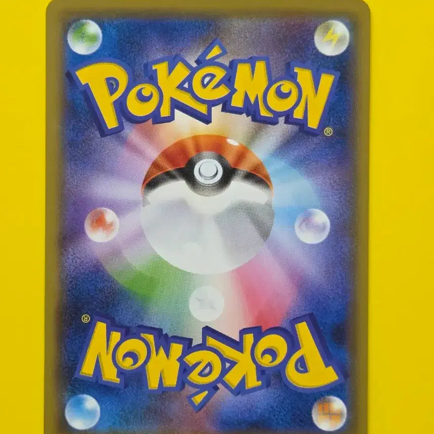 [BUNJANG] Pokemon Card Dedenne SM11 Japanese / 포켓몬카드 SM11 데덴네 일판