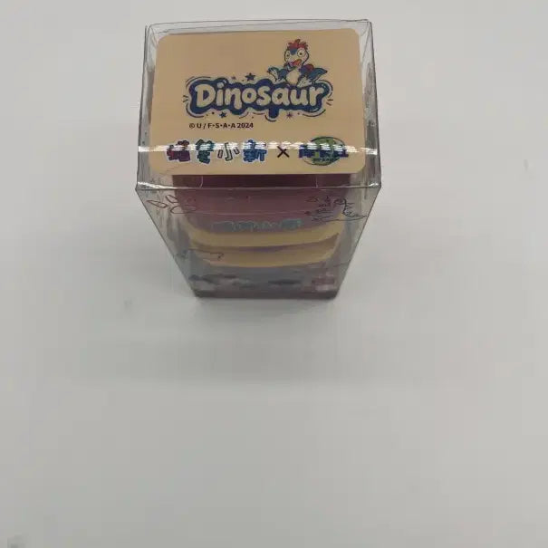 [BUNJANG] Shinbi Apartment DIY Badge Maker Figure / 짱구 DIY 배지 제작기 새상품 피규어