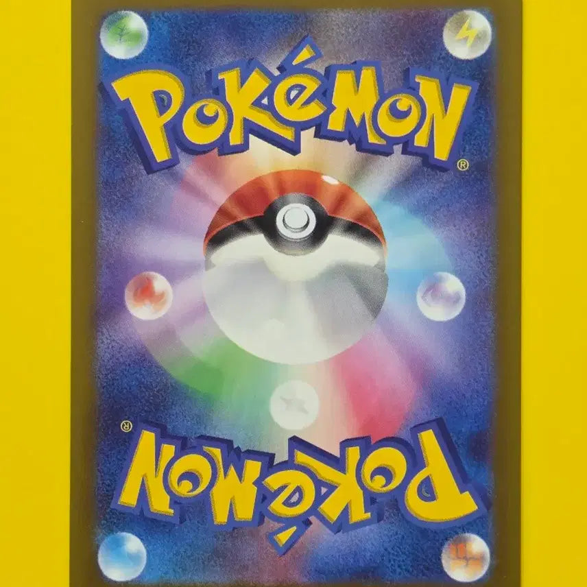 [BUNJANG] Pokemon Card SV-M Dedenne Japanese / 포켓몬카드 svM 데덴네 일판