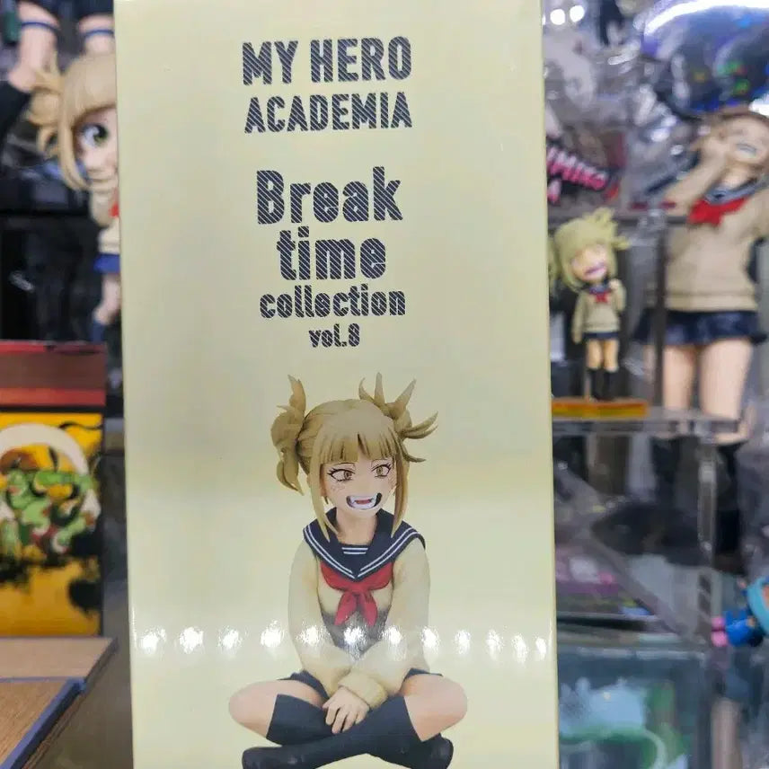 [BUNJANG] My Hero Academia Himiko Toga Break Time Figure / 히로아카 토가히미코 피규어 브레이크 타임
