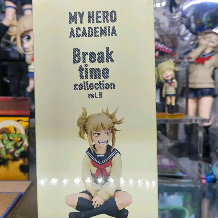 [BUNJANG] My Hero Academia Himiko Toga Break Time Figure / 히로아카 토가히미코 피규어 브레이크 타임