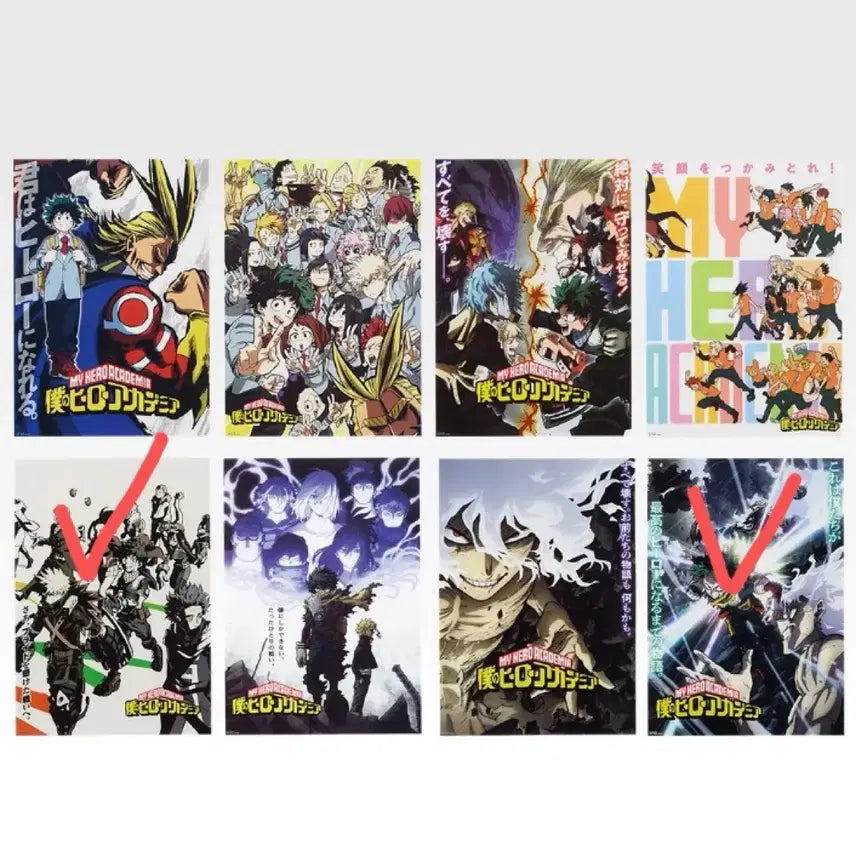 [BUNJANG] My Hero Academia Ichiban Kuji Lot H, I, J Prizes / 현물)나의 히어로 아카데미아 제일복권 H,I,J상