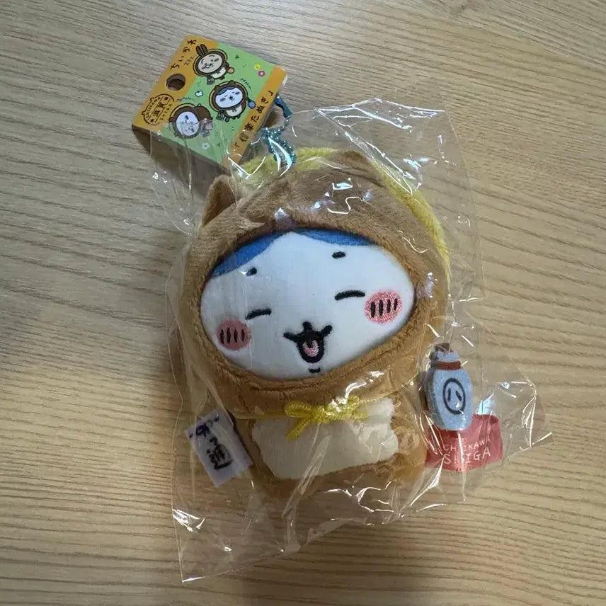 [BUNJANG] Chiikawa Hachware Plush / 치이카와 신가지역 하치와레