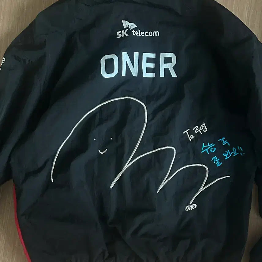 [BUNJANG] T1 2023 Spring Uniform Owner Edition (Size M) / T1 2023 스프링 유니폼 오너 M