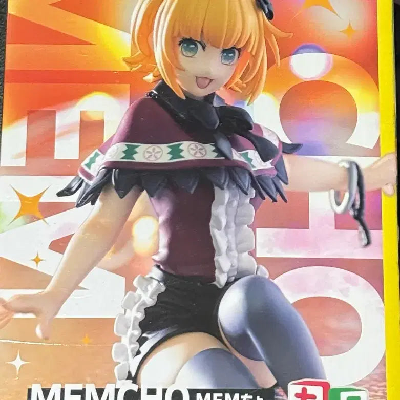 [BUNJANG] Oshi no Ko MEMCHO Figure / 최애의 아이 memcho