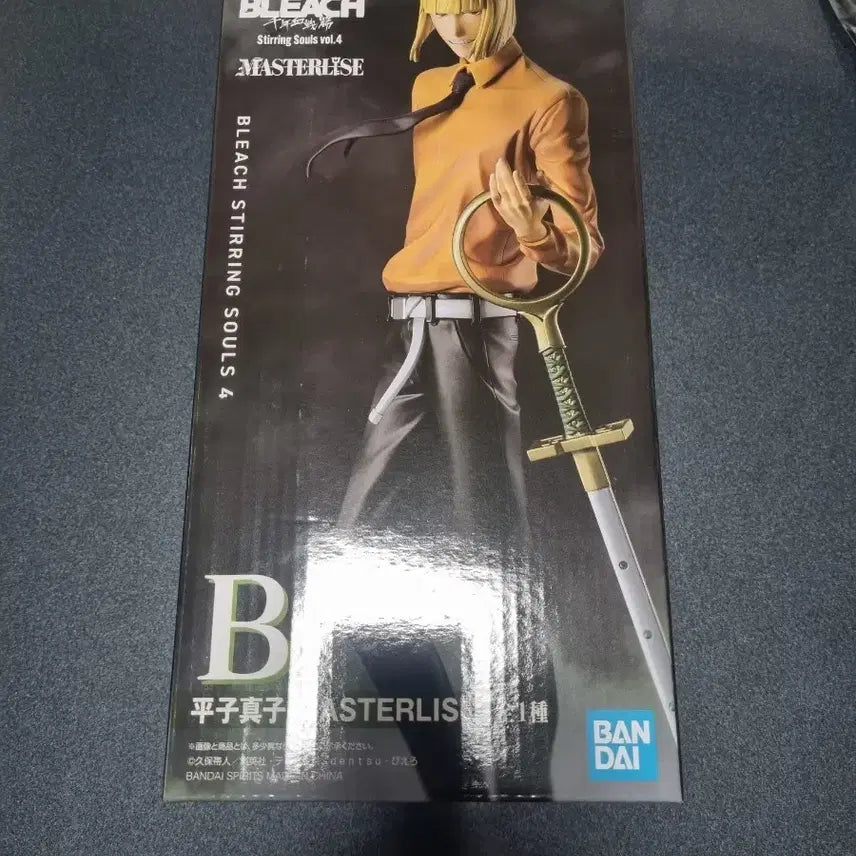 [BUNJANG] Bleach Aizen B-Type Figure (Sealed) / 택포10.5)블리치 신지b상 미개봉