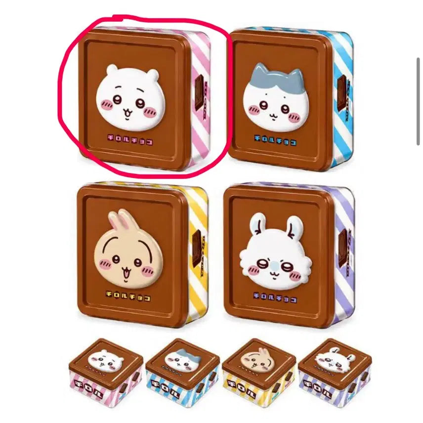 [BUNJANG] Chiikawa Tirol Choco Tin (Choco Not Included) / 치이카와 티롤초코 캔 ( 초코 X )