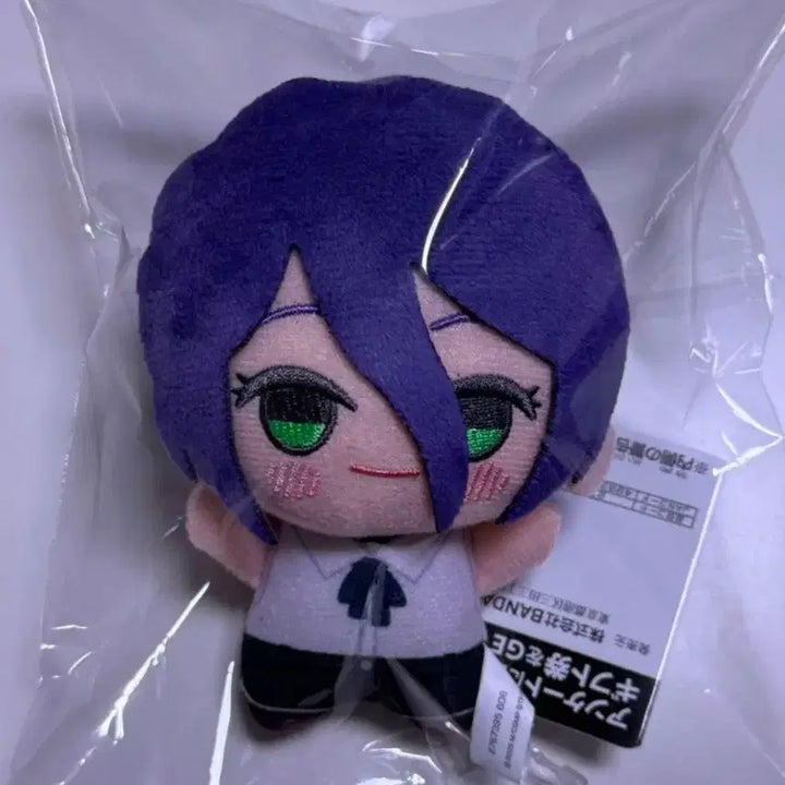 [BUNJANG] Chainsaw Man Rizz chibi plush (Sealed) / 미개봉)체인소맨 레제 치비구루미