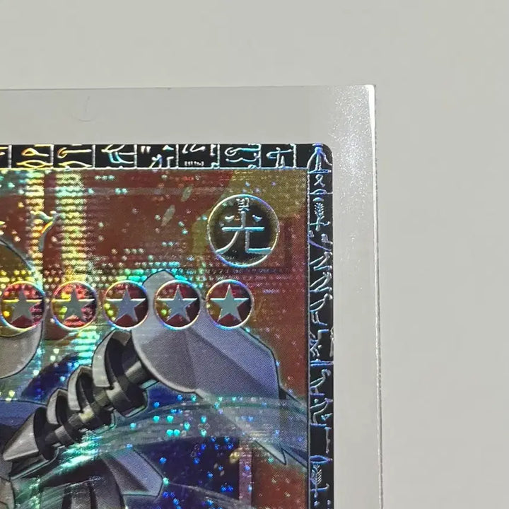 [BUNJANG] Yu-Gi-Oh! LeoCol GD Robo-Orbital Grand Master Rare / 가격내림)급처유희왕 리오컬 GD 로보오비탈 그랜드마스터레어 판매