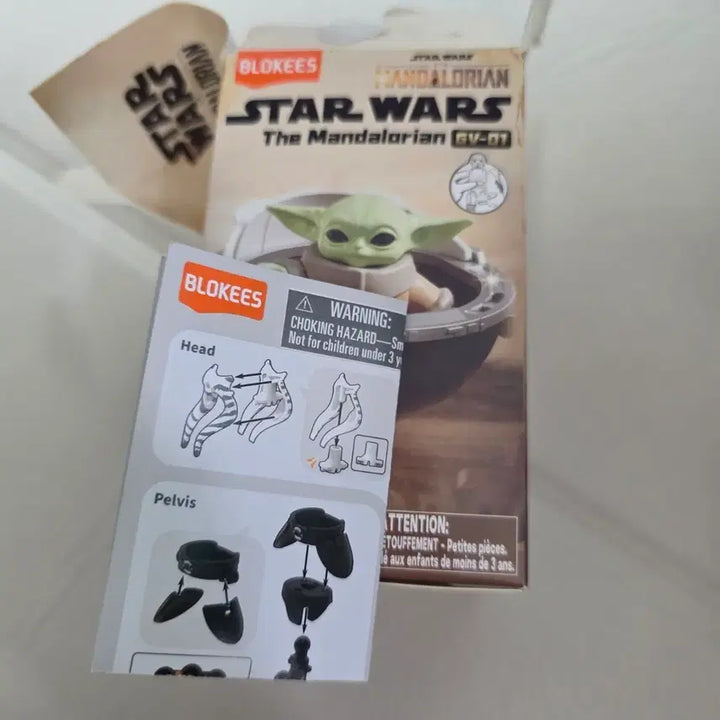 [BUNJANG] Bloxy Mandalorian Ahsoka GV-01 Sealed / 블로키 만달로리안 gv-01 아소카 미개봉